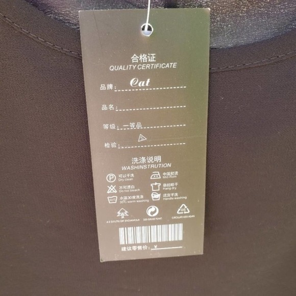 Cat black sheer multi layer white embroidery - Picture 5 of 8